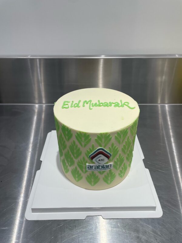 Eid Cake - Image 2