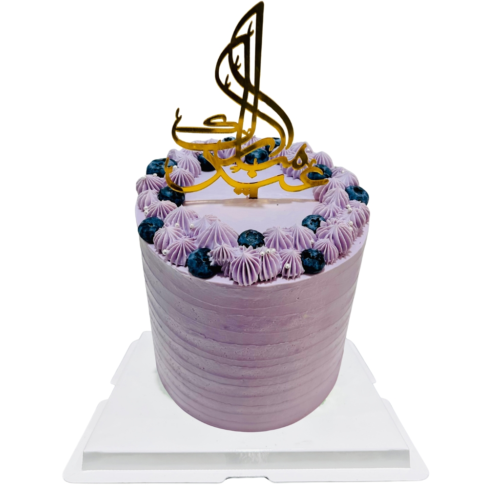 Eid Cake