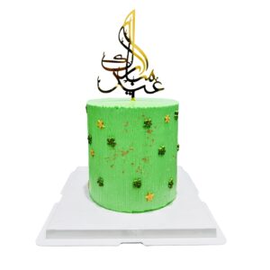 Eid Cake