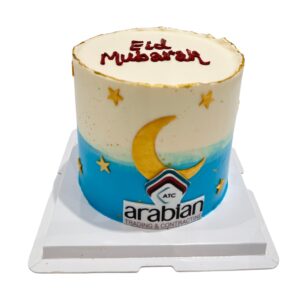 Eid Cake