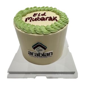Eid Cake