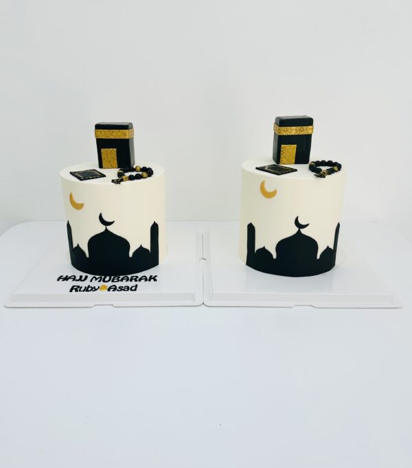 Hajj Mabroor Cake - Image 3