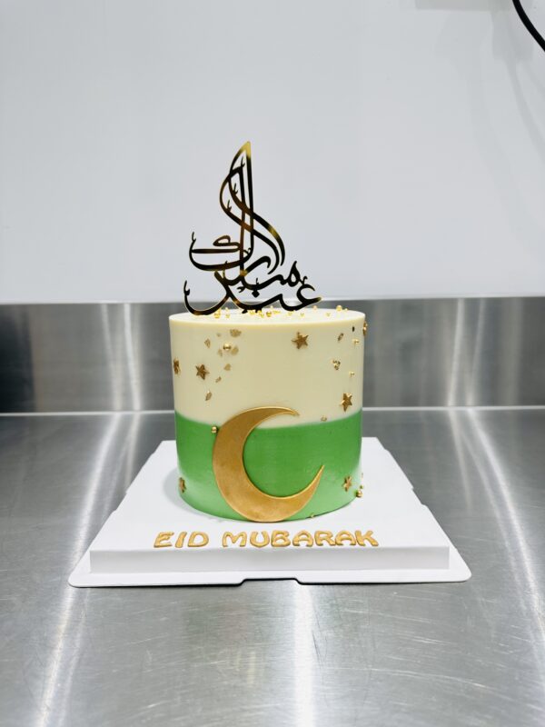 Eid Cake - Image 3