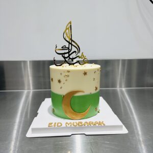 Eid Cake