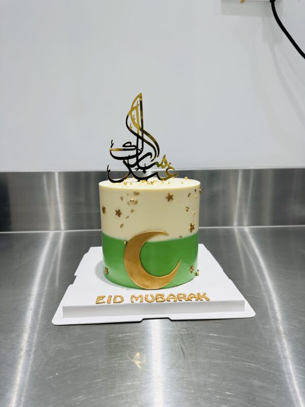 Eid Cake