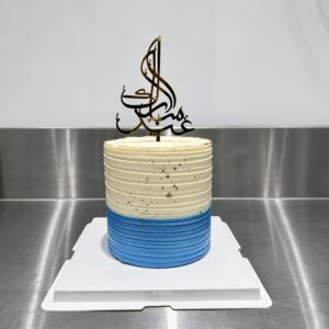 Eid Cake