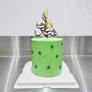 Eid Cake