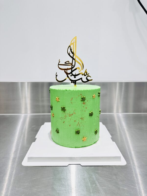 Eid Cake