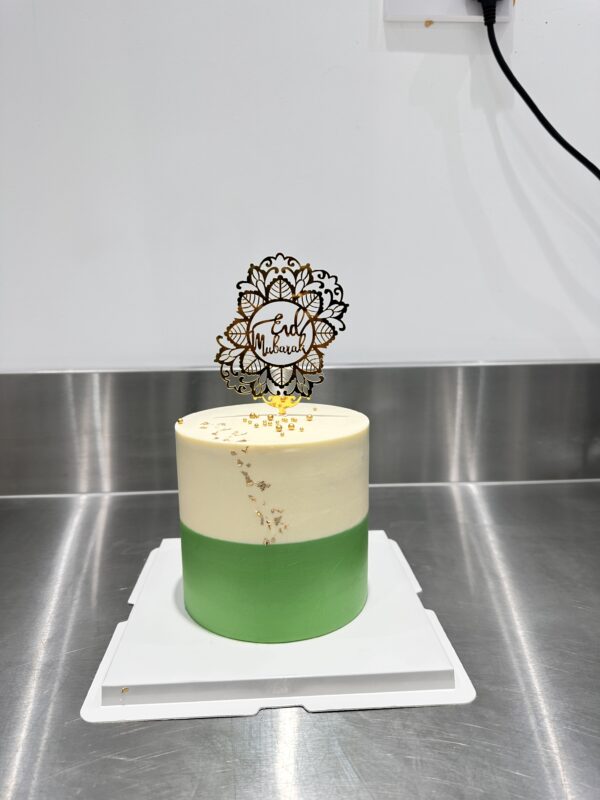 Eid Cake