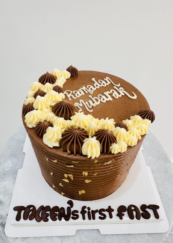 Hajj Mabroor Cake