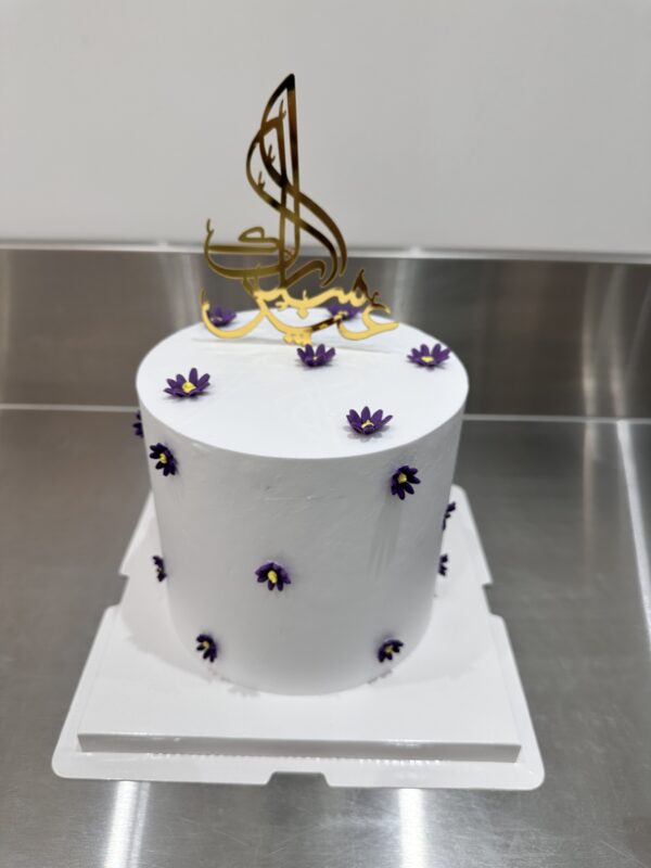 Eid Cake