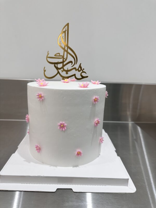 Eid Cake