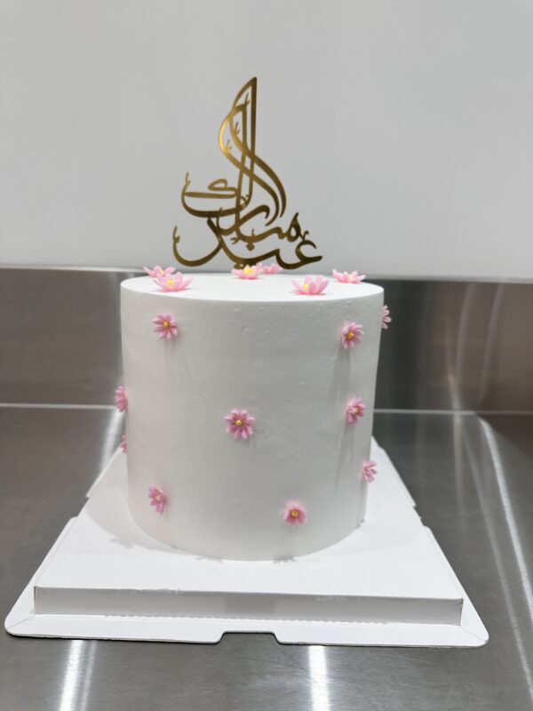 Eid Cake - Image 2