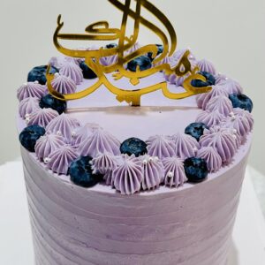 Eid Cake