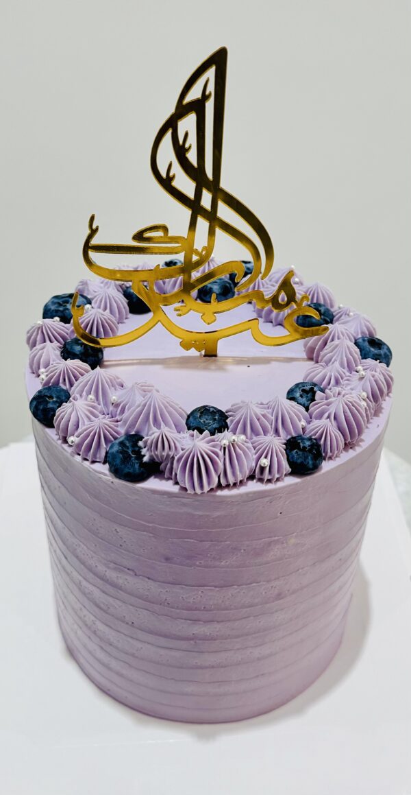 Eid Cake