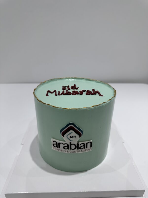 Eid Cake - Image 2