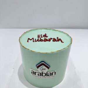 Eid Cake