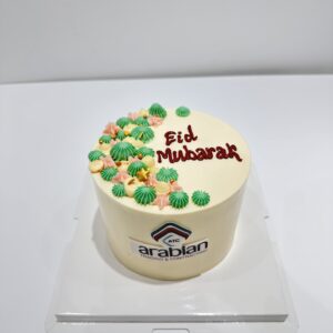 Eid Cake