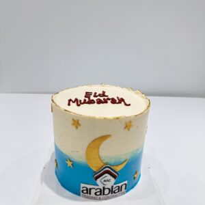Eid Cake