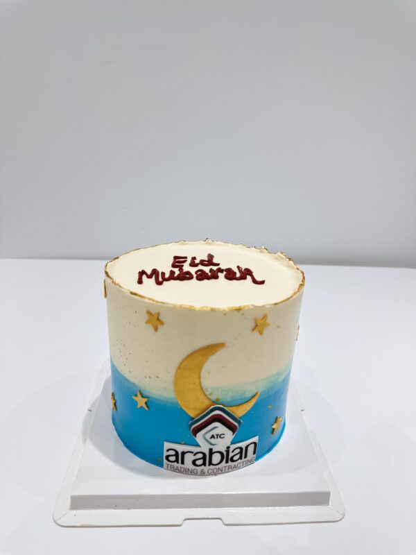 Eid Cake