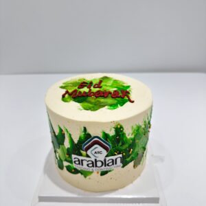 Eid Cake