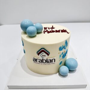 Eid Cake