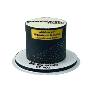 Cheers Cake