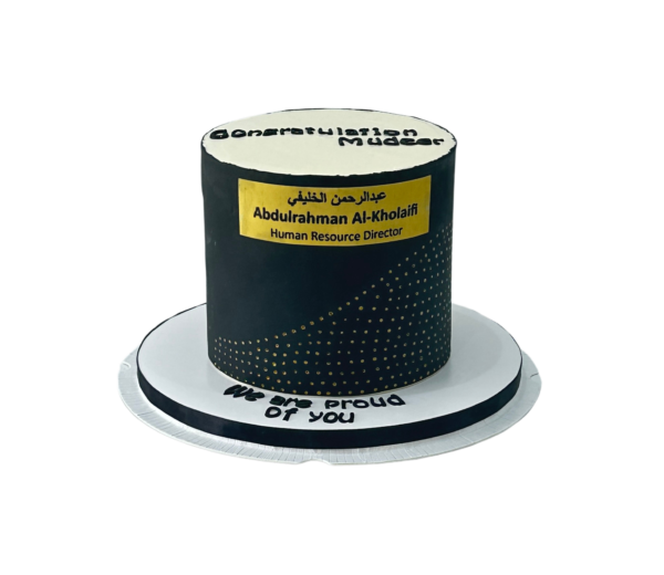Cheers Cake