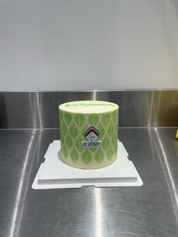 Eid Cake