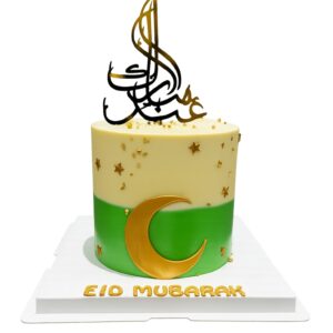 Eid Cake