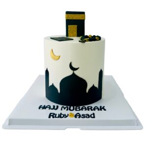 Hajj Mabroor Cake