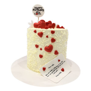 Anniversary Cake