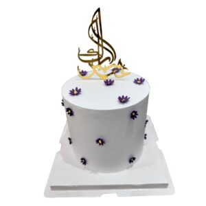Eid Cake