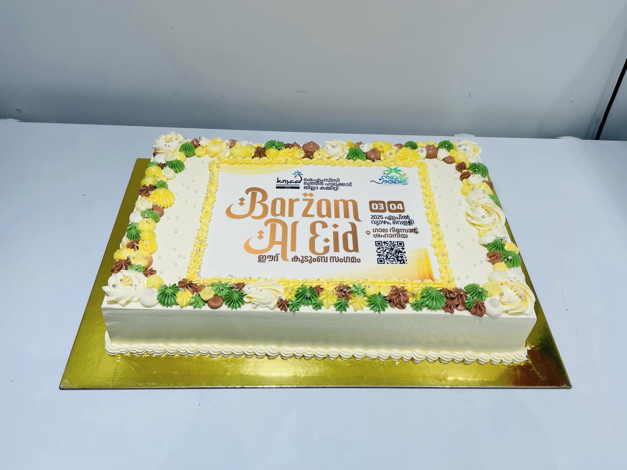 Rectangle cake