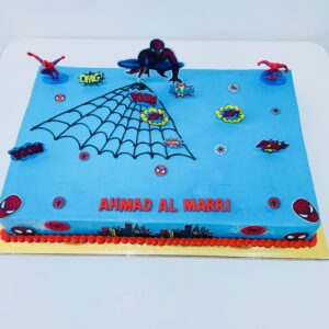 Square Cake