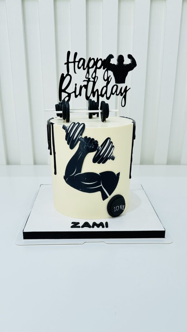 Profession Theme Cake