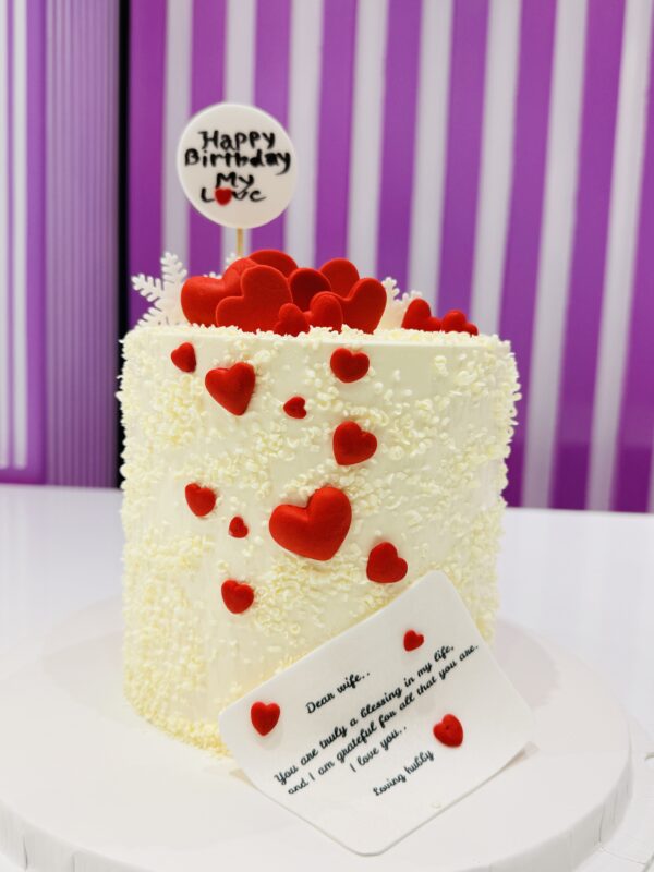 Anniversary Cake
