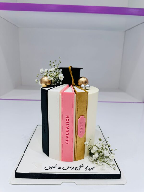 Graduation Cake